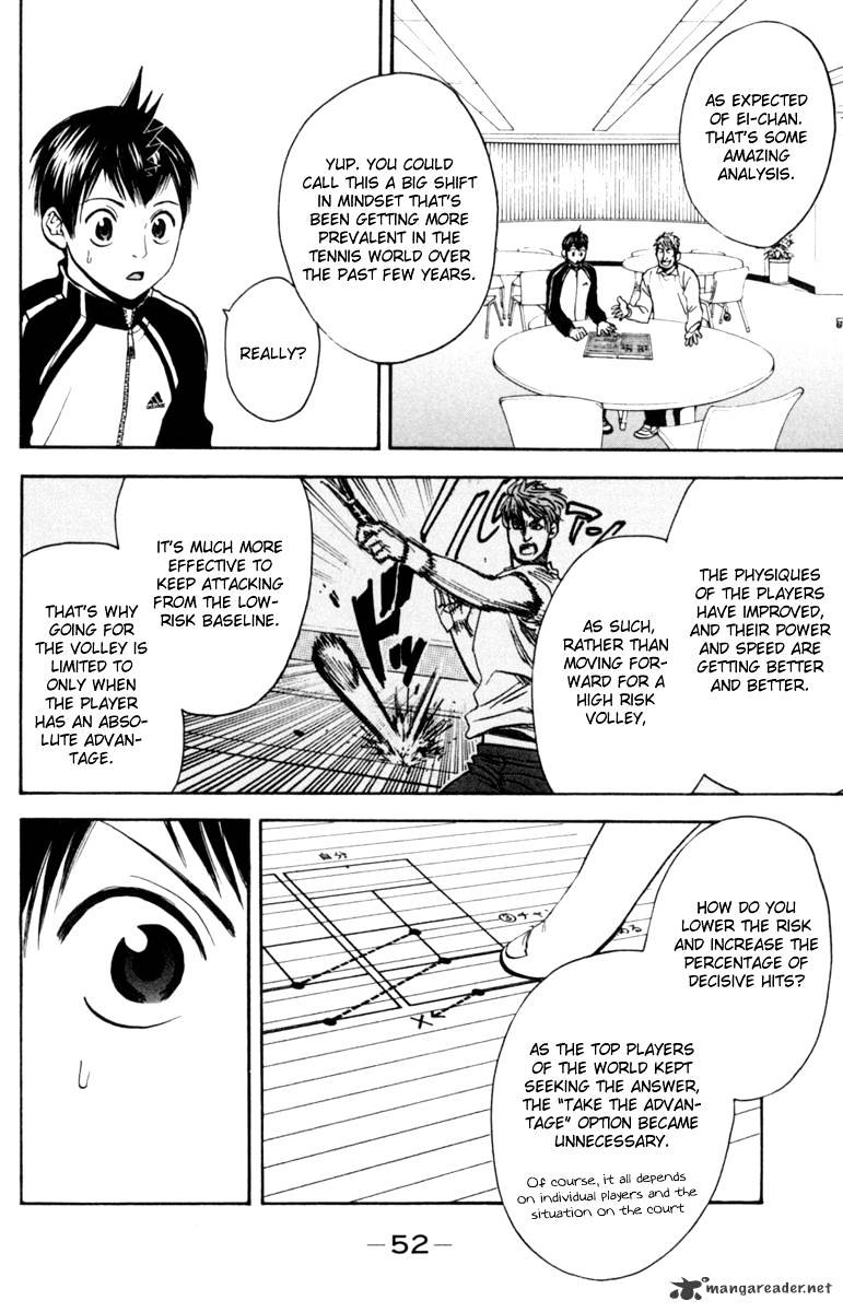 Page 10 of Chapter 76