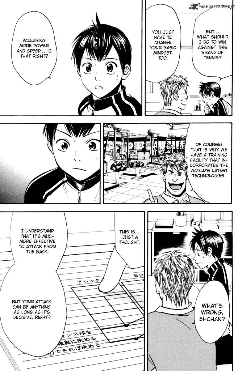 Page 11 of Chapter 76