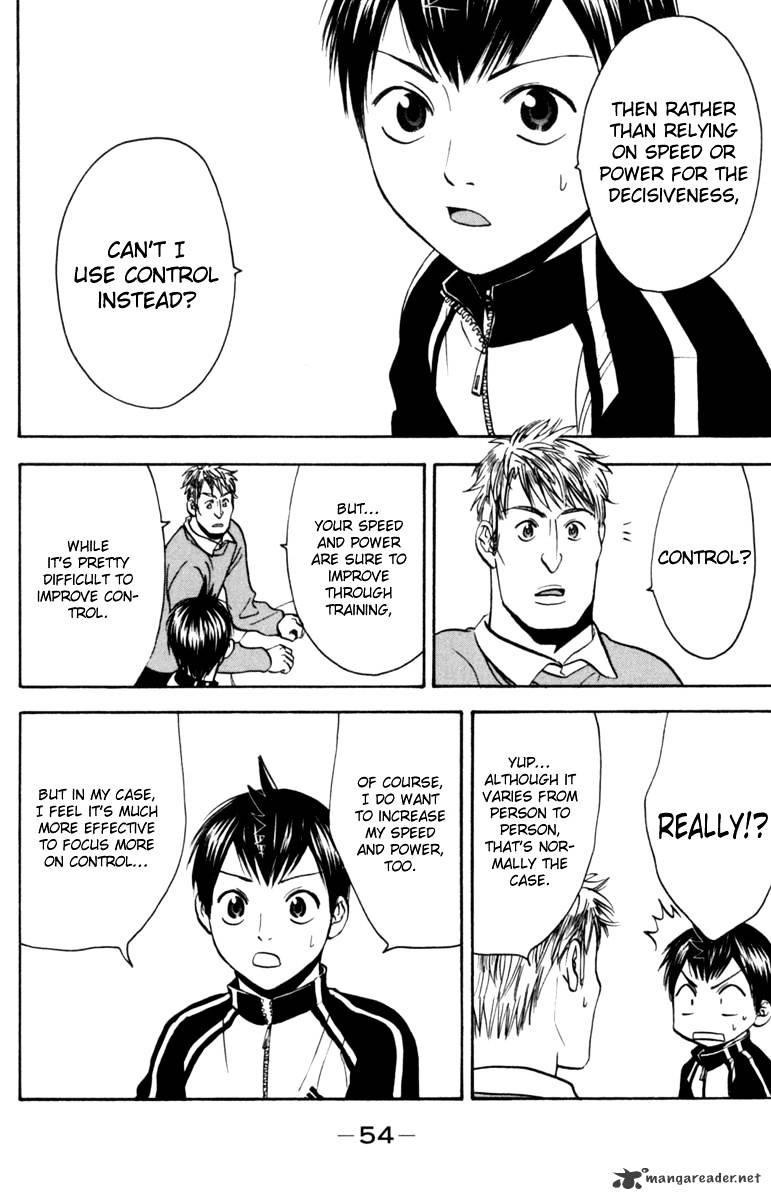 Page 12 of Chapter 76