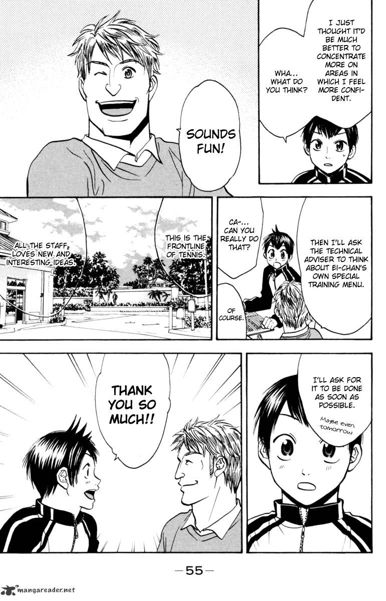 Page 13 of Chapter 76