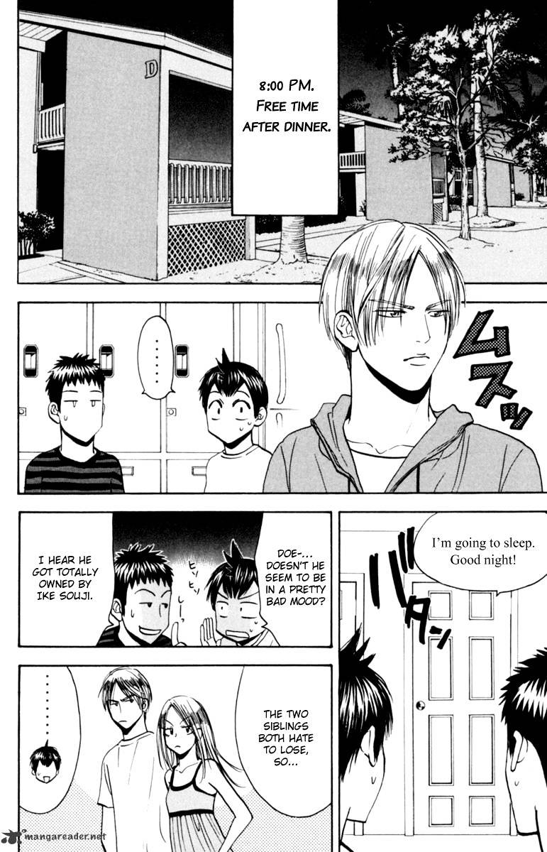 Page 14 of Chapter 76