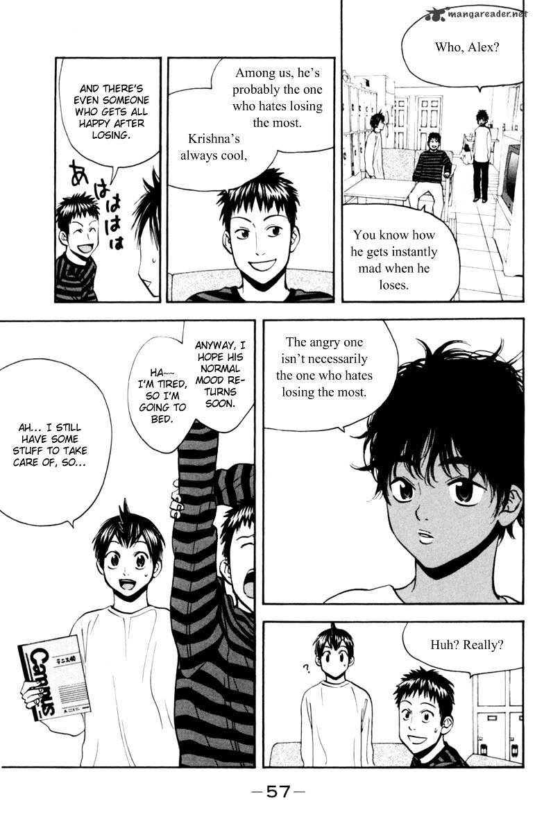 Page 15 of Chapter 76
