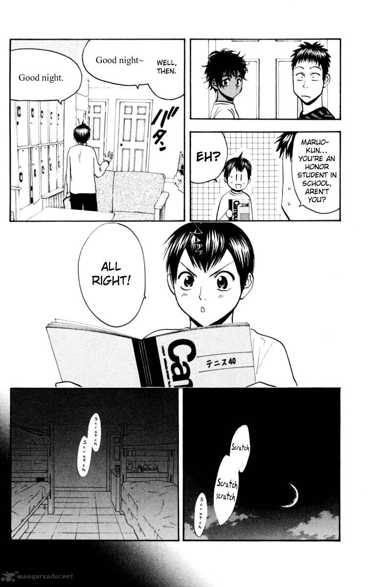 Page 16 of Chapter 76