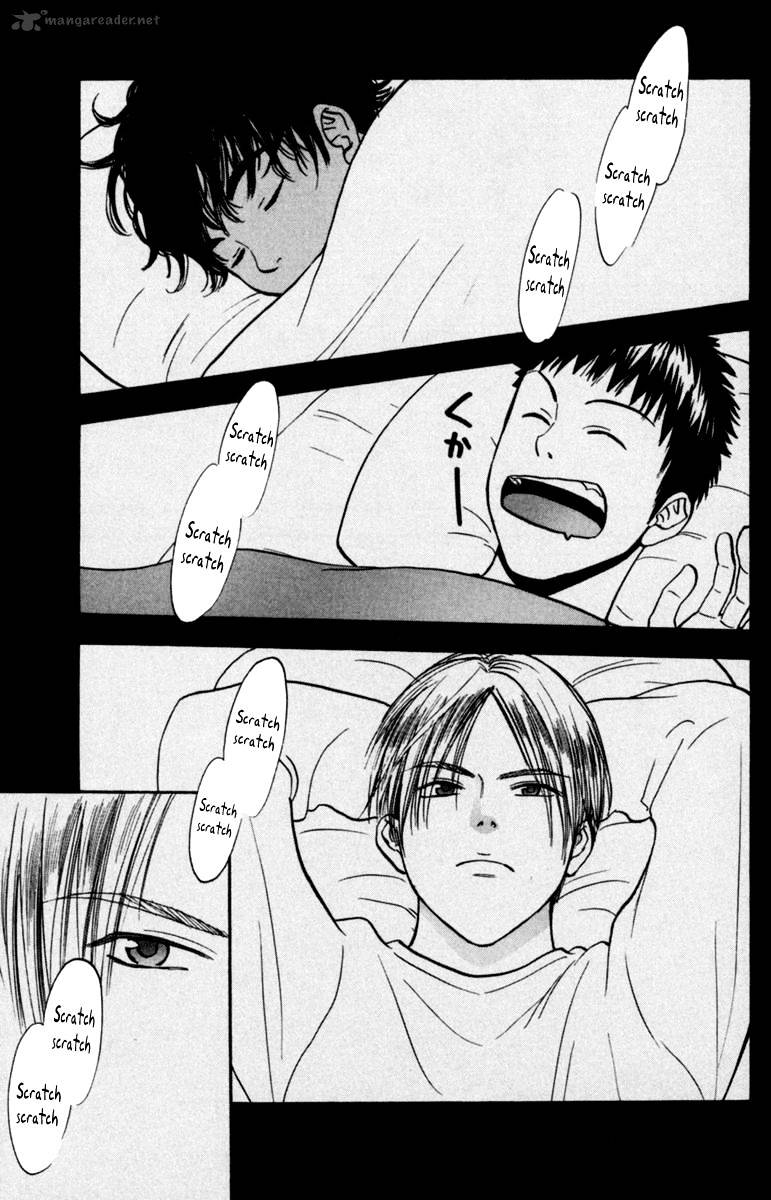 Page 17 of Chapter 76