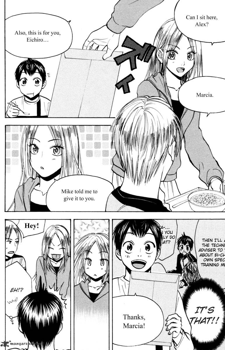 Page 2 of Chapter 77