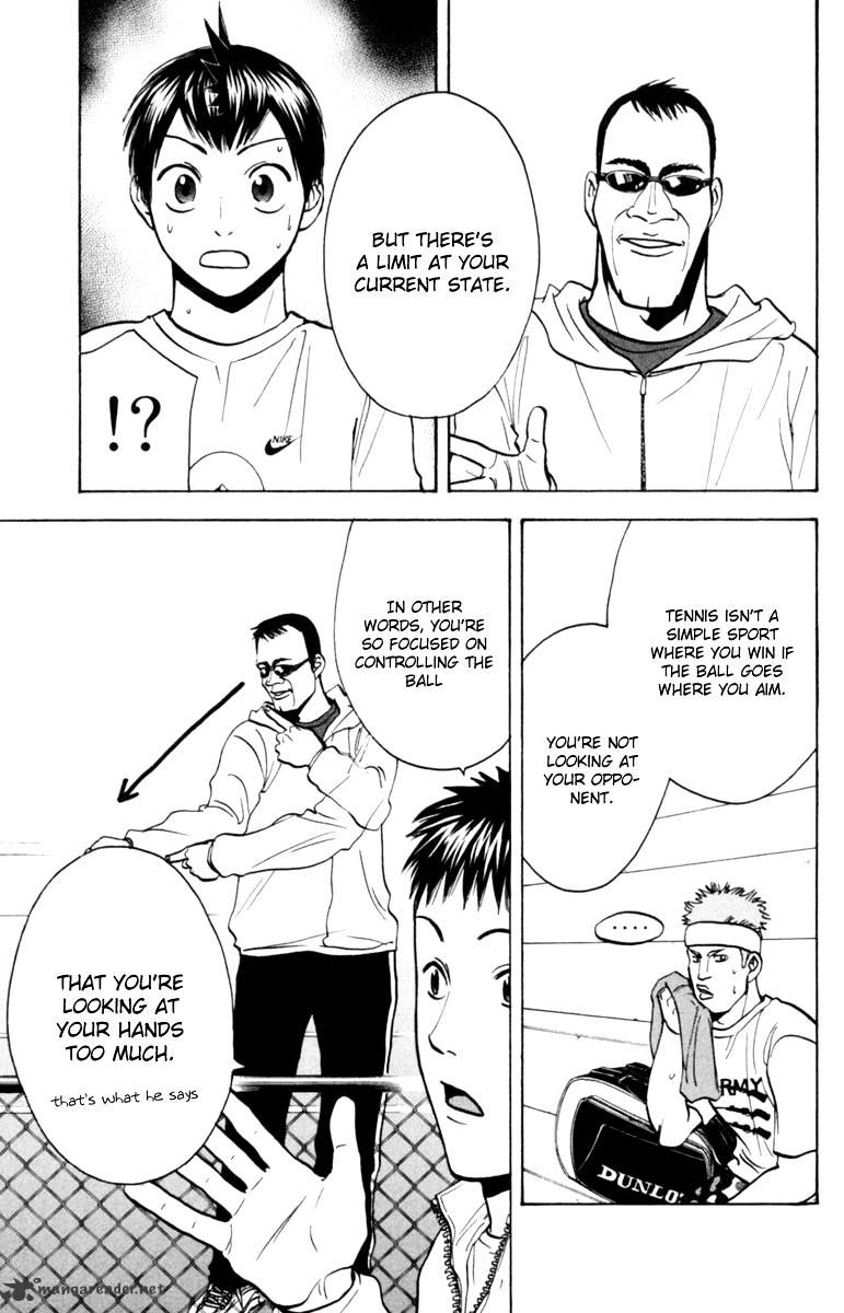 Page 11 of Chapter 77