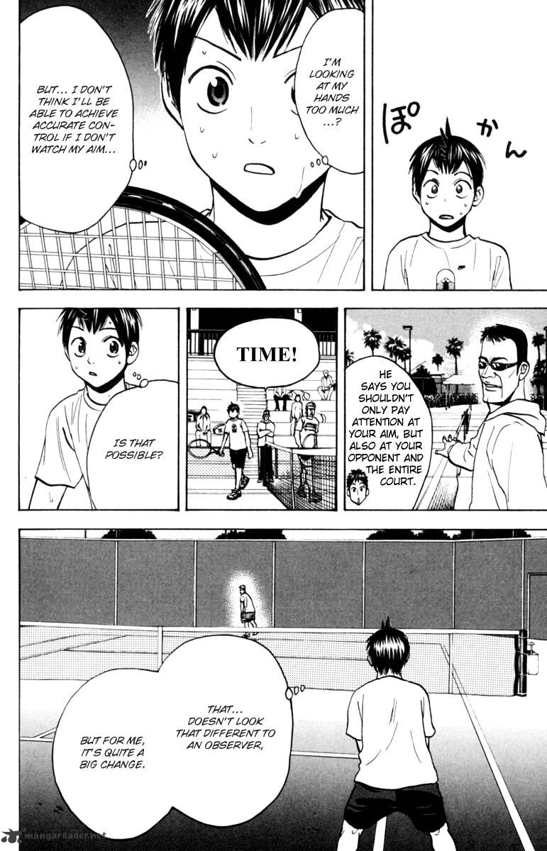 Page 12 of Chapter 77