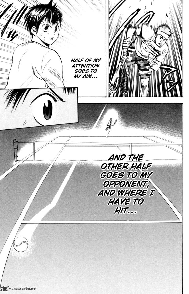 Page 15 of Chapter 77
