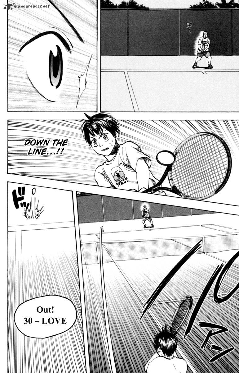 Page 16 of Chapter 77