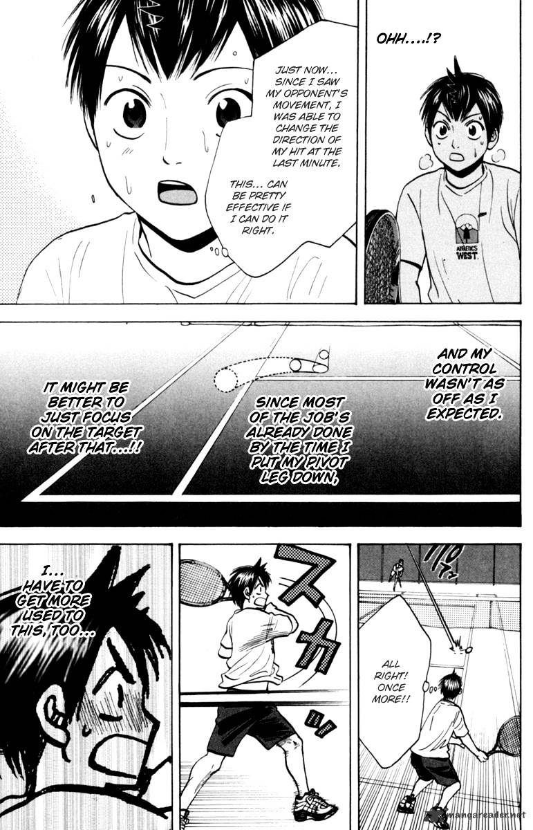 Page 17 of Chapter 77