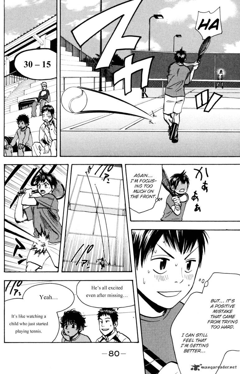 Page 2 of Chapter 78