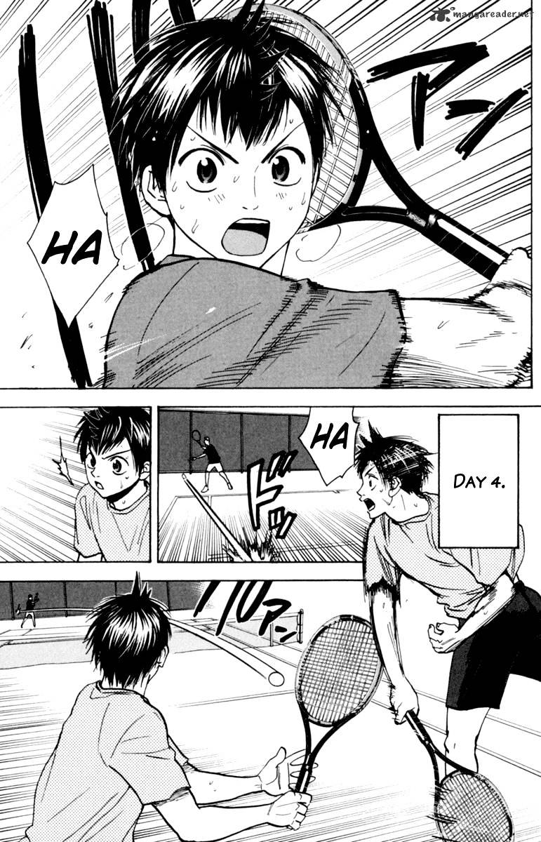 Page 3 of Chapter 78