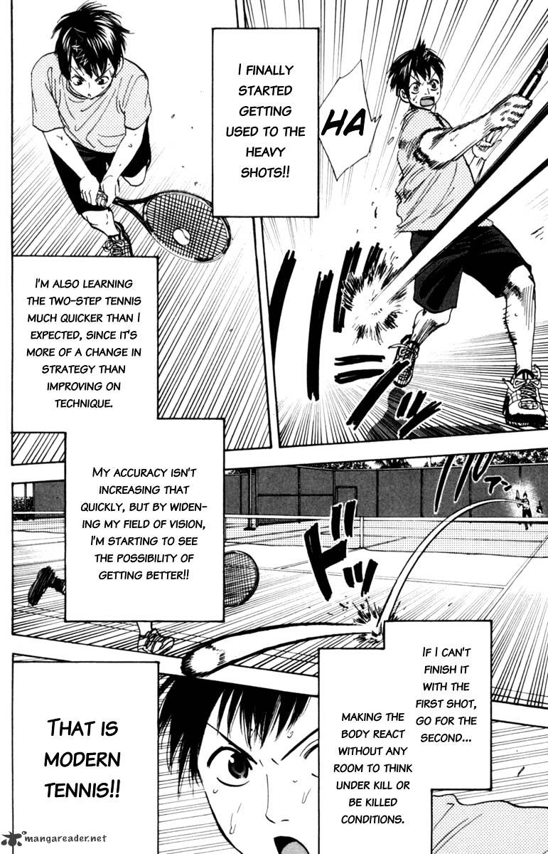 Page 4 of Chapter 78
