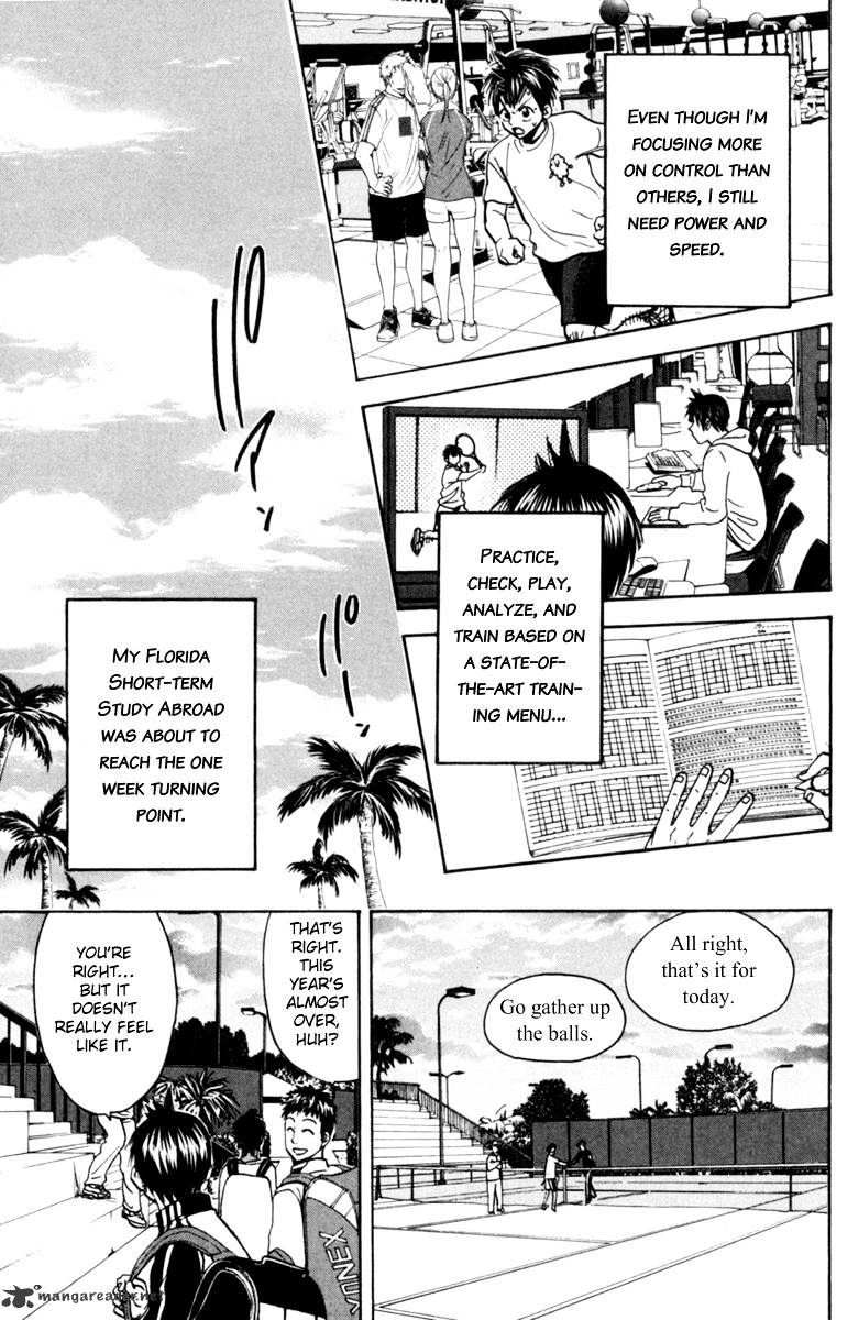 Page 5 of Chapter 78