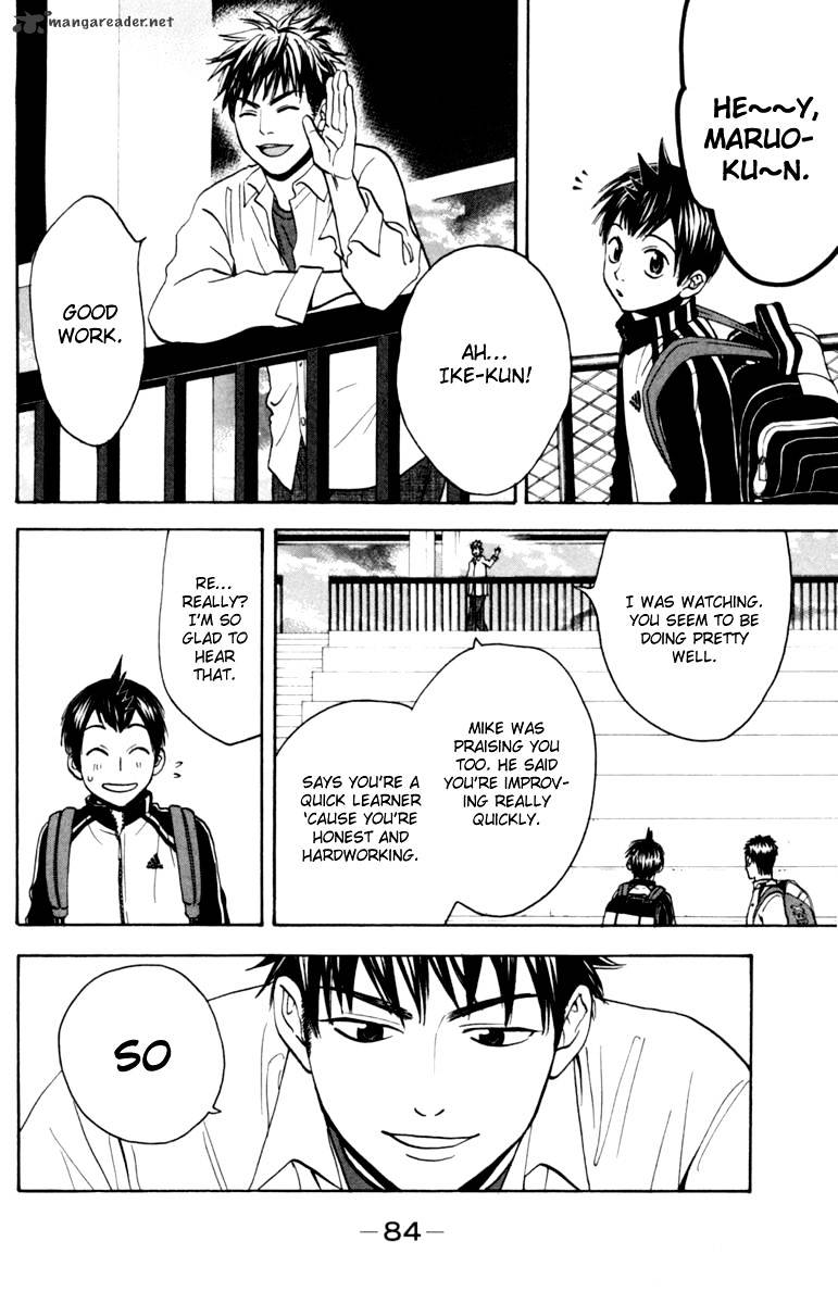 Page 6 of Chapter 78