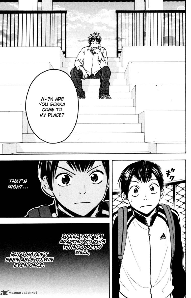 Page 7 of Chapter 78