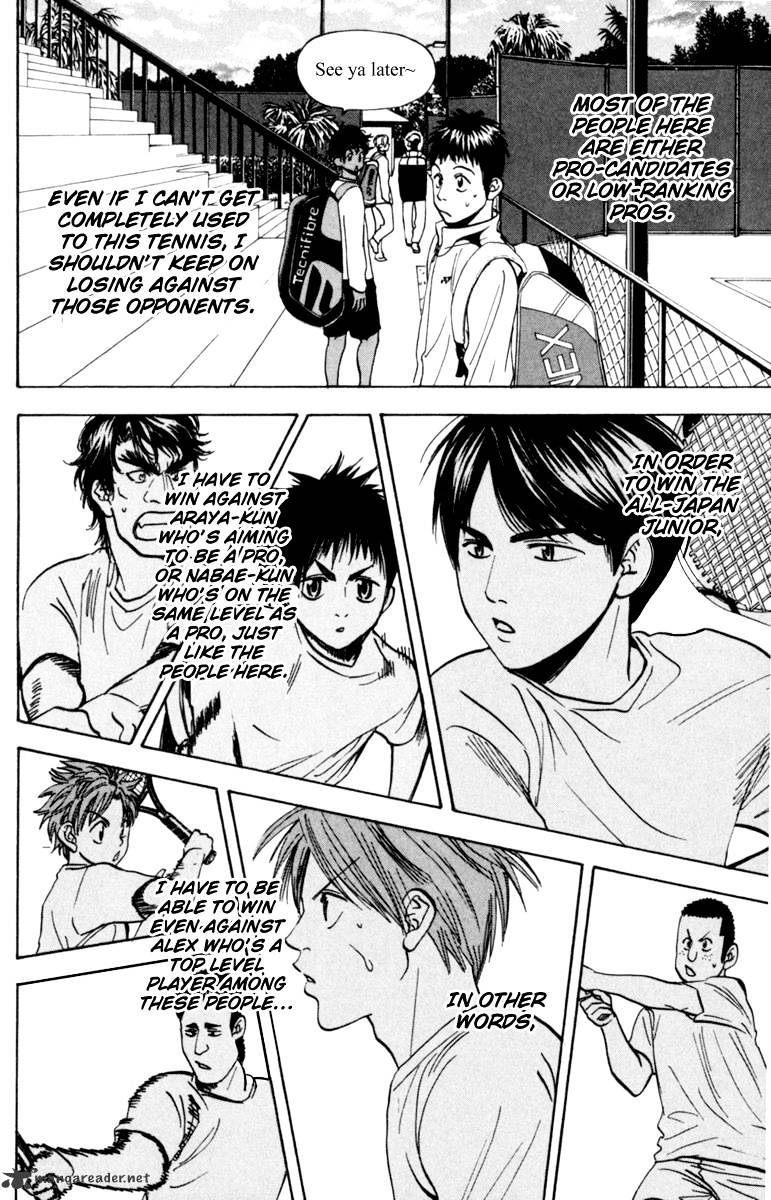 Page 8 of Chapter 78