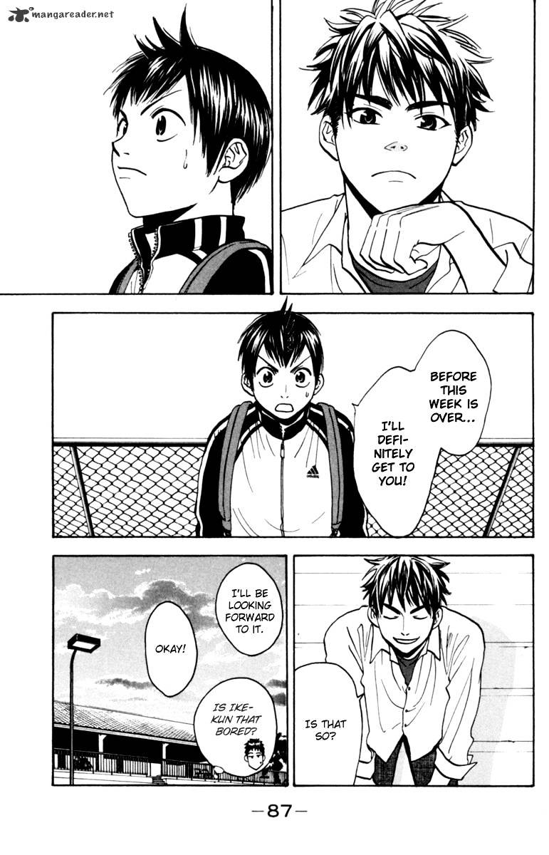 Page 9 of Chapter 78