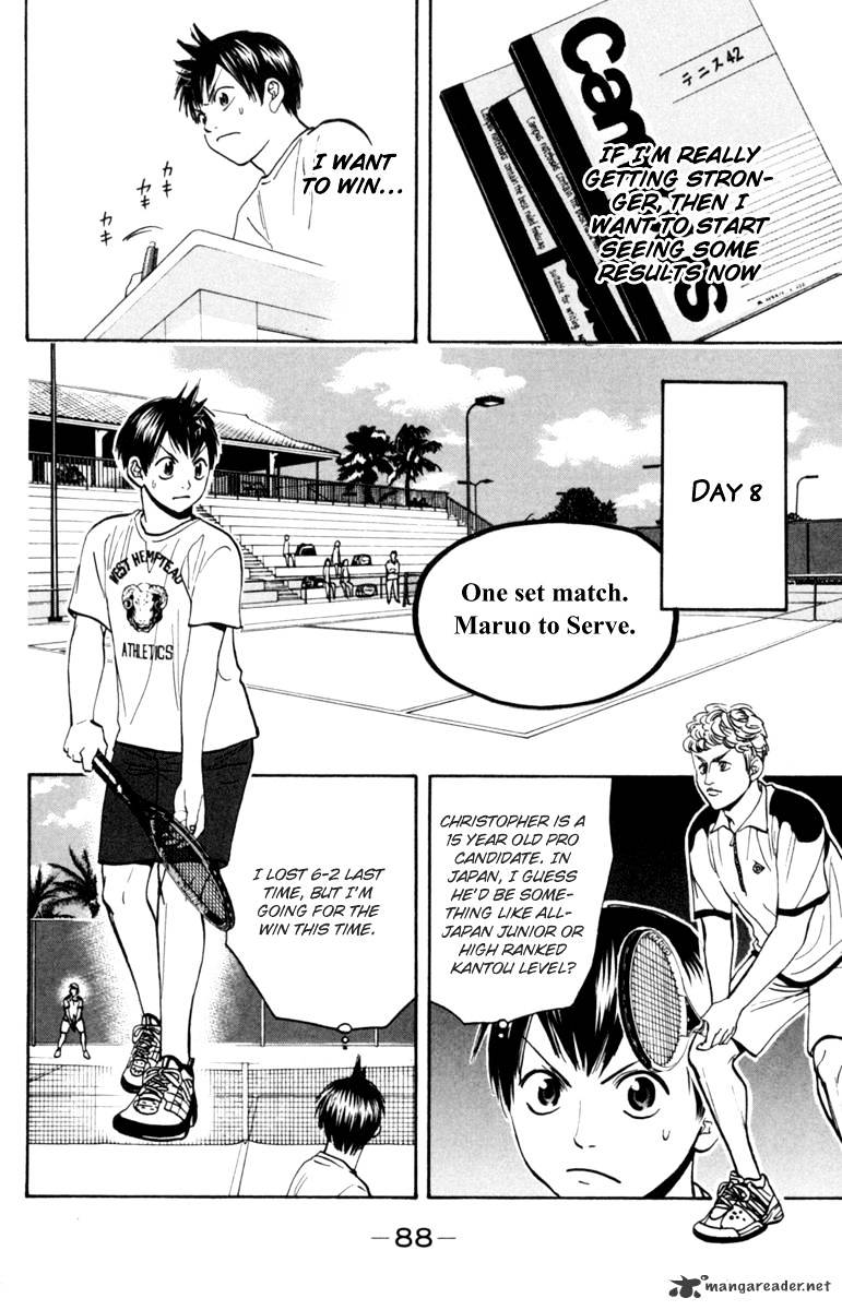 Page 10 of Chapter 78