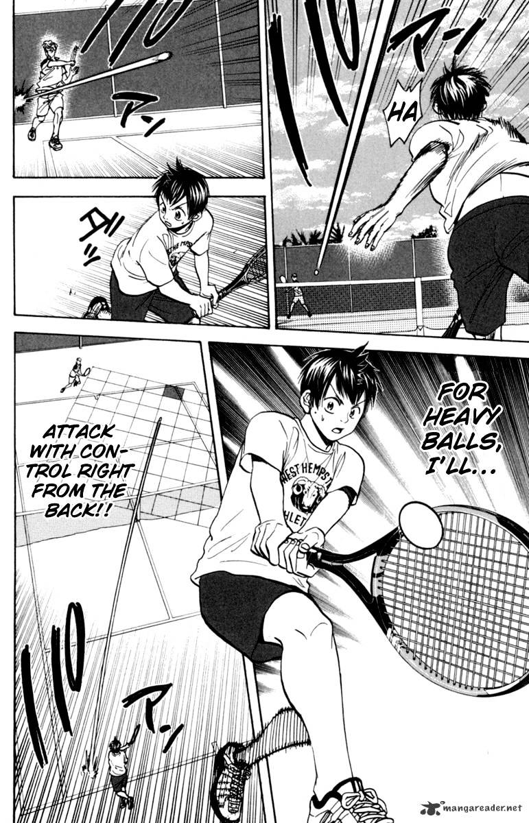 Page 12 of Chapter 78