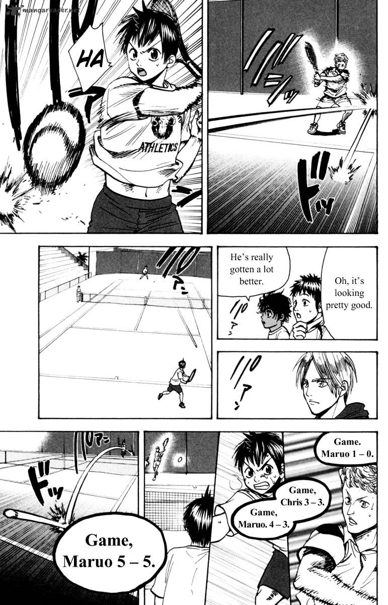 Page 13 of Chapter 78