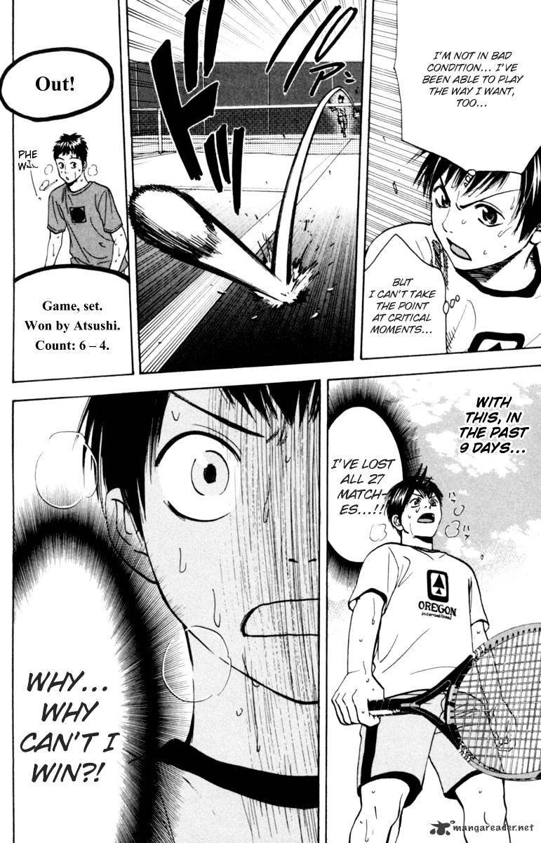 Page 16 of Chapter 78