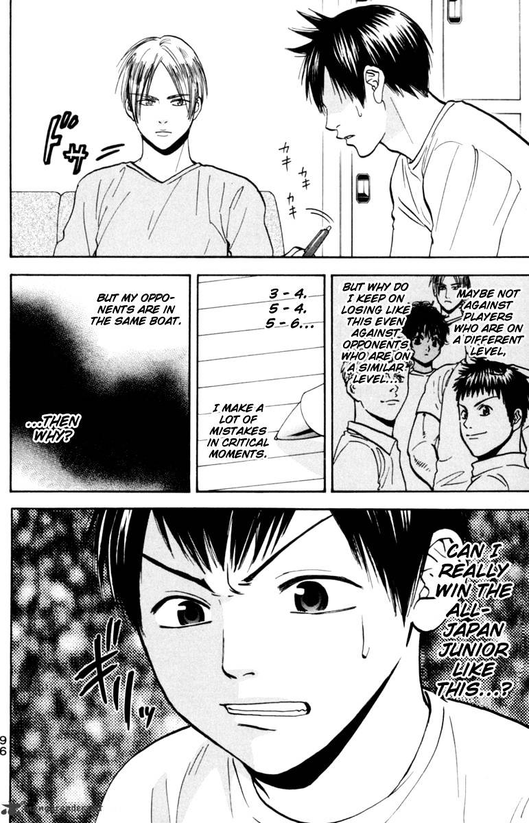 Page 18 of Chapter 78