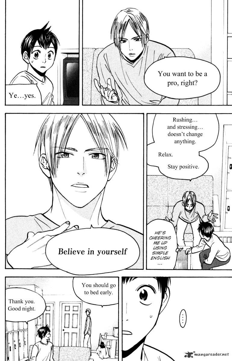 Page 2 of Chapter 79