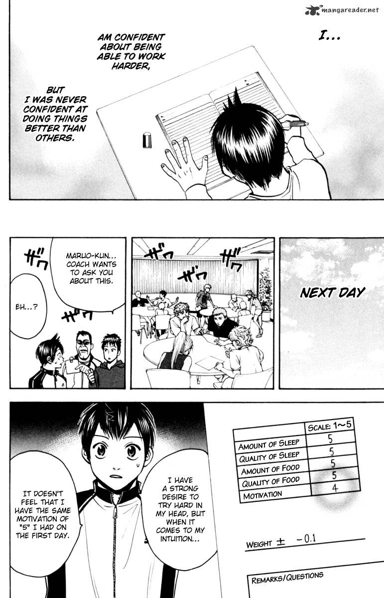 Page 4 of Chapter 79
