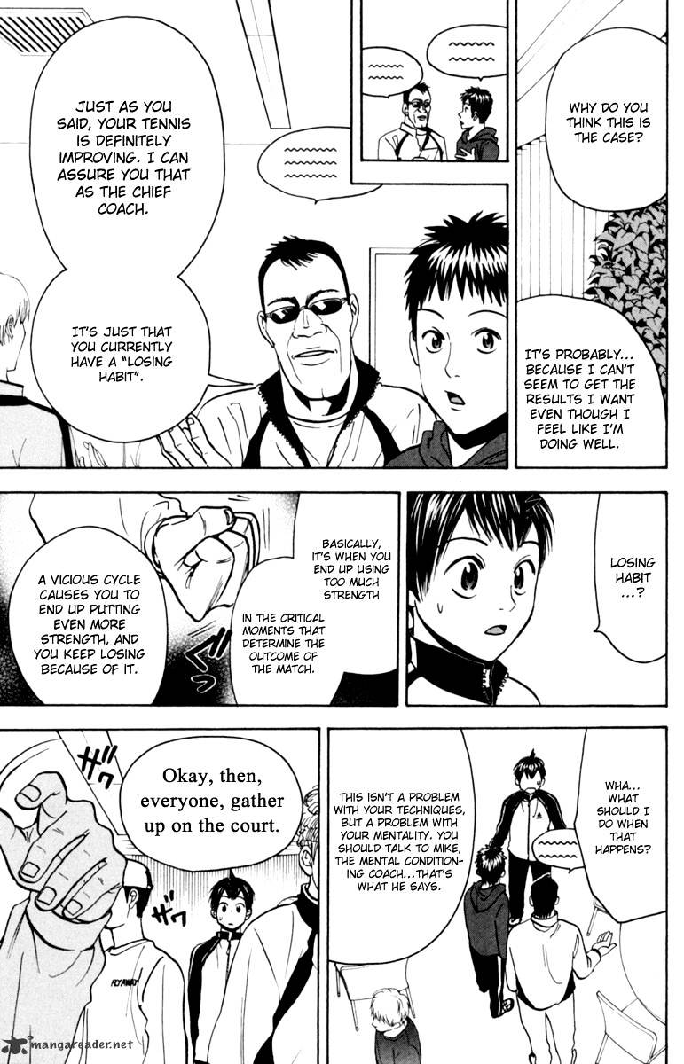 Page 5 of Chapter 79