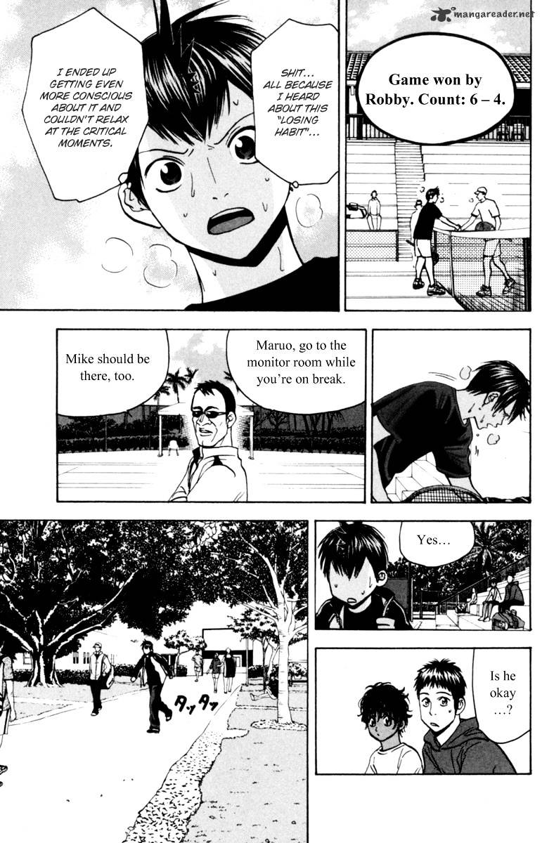 Page 7 of Chapter 79