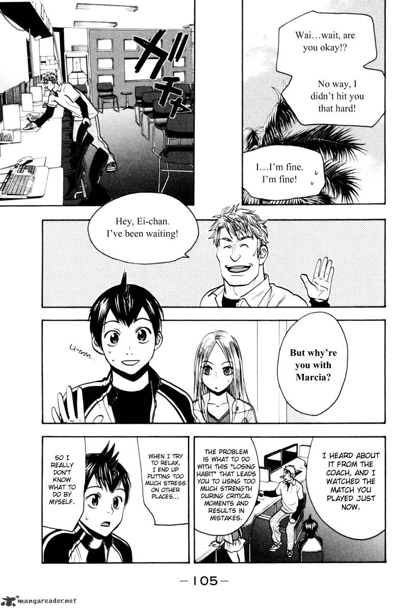 Page 9 of Chapter 79