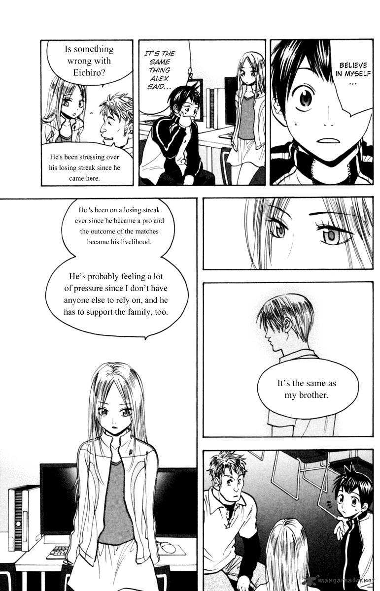 Page 11 of Chapter 79