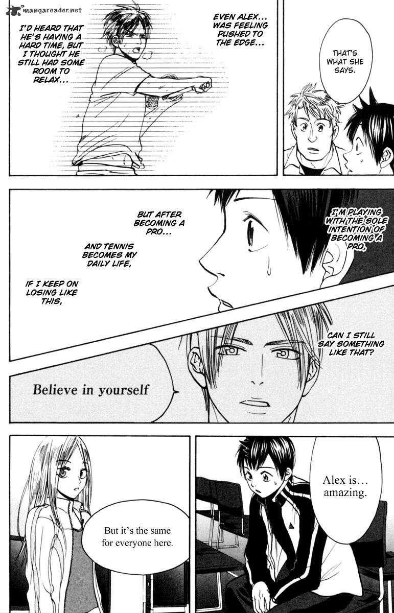 Page 12 of Chapter 79