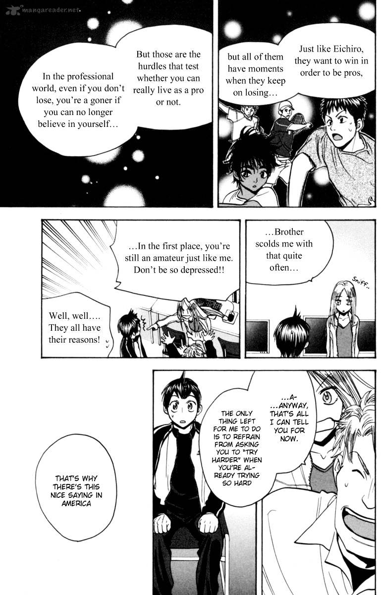 Page 13 of Chapter 79