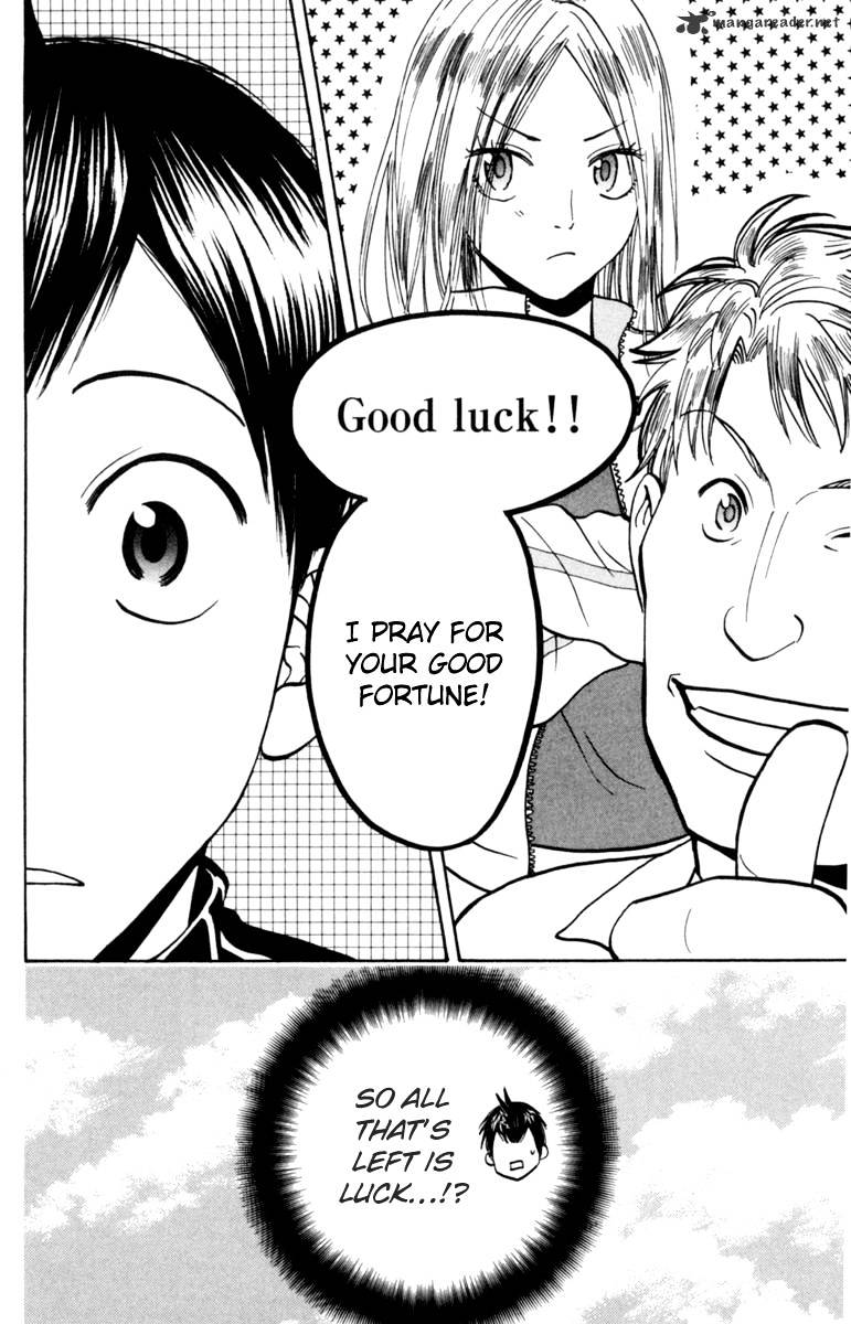 Page 14 of Chapter 79