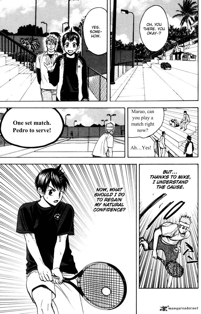 Page 15 of Chapter 79