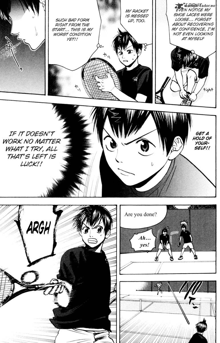 Page 17 of Chapter 79