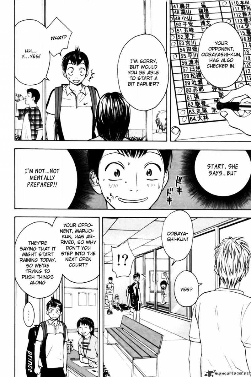 Page 4 of Chapter 8