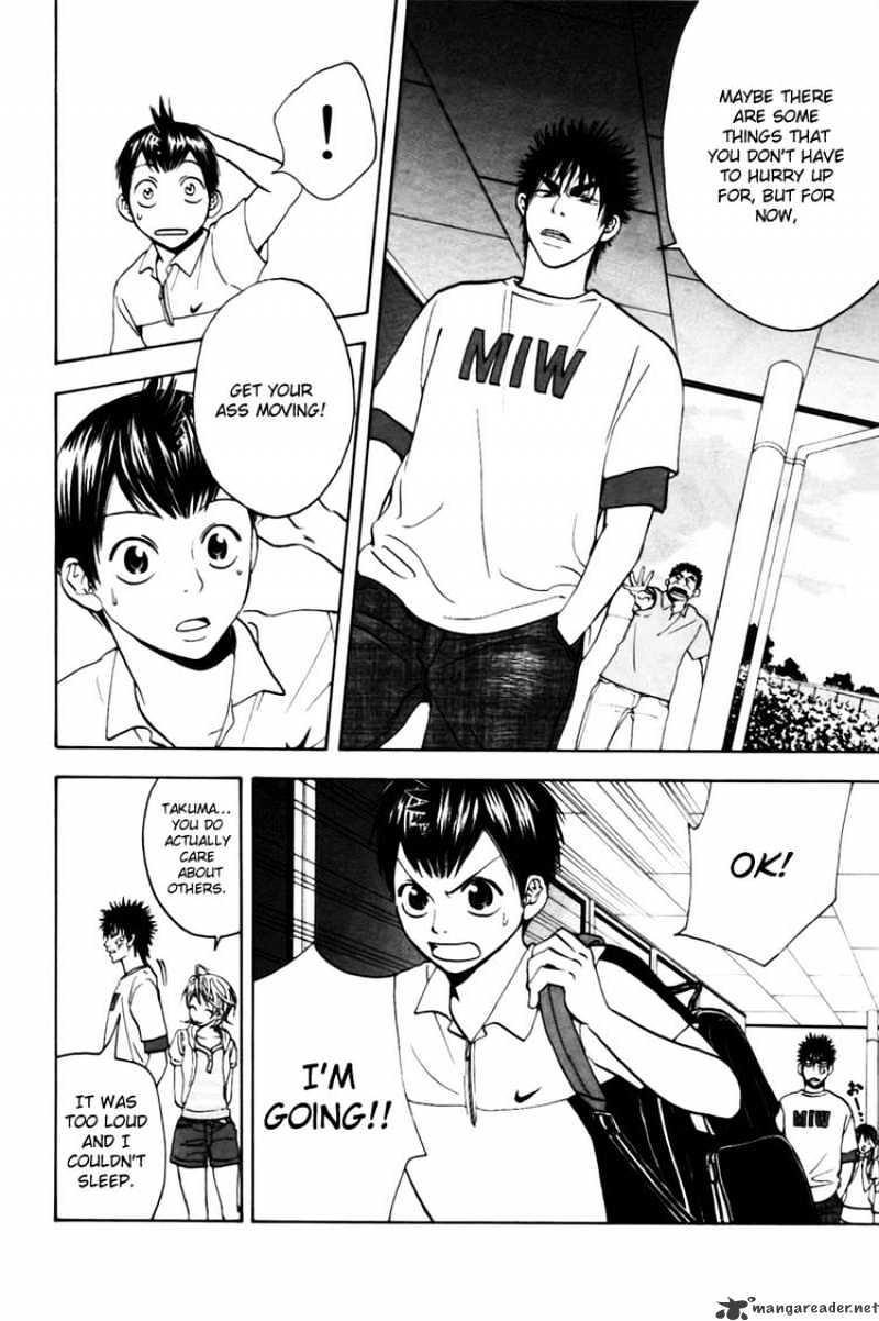 Page 13 of Chapter 8