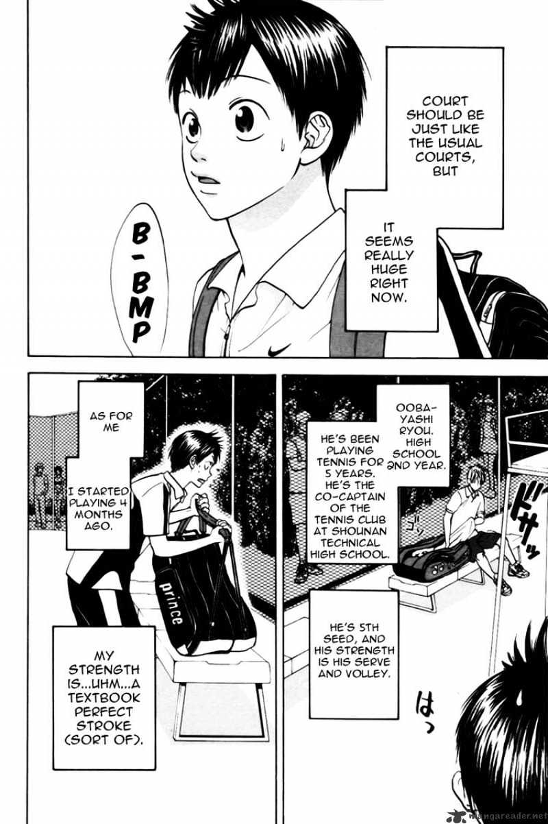 Page 16 of Chapter 8