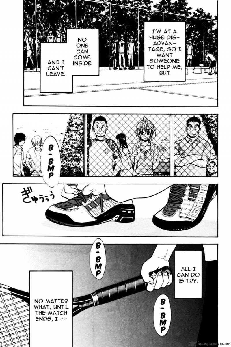 Page 17 of Chapter 8