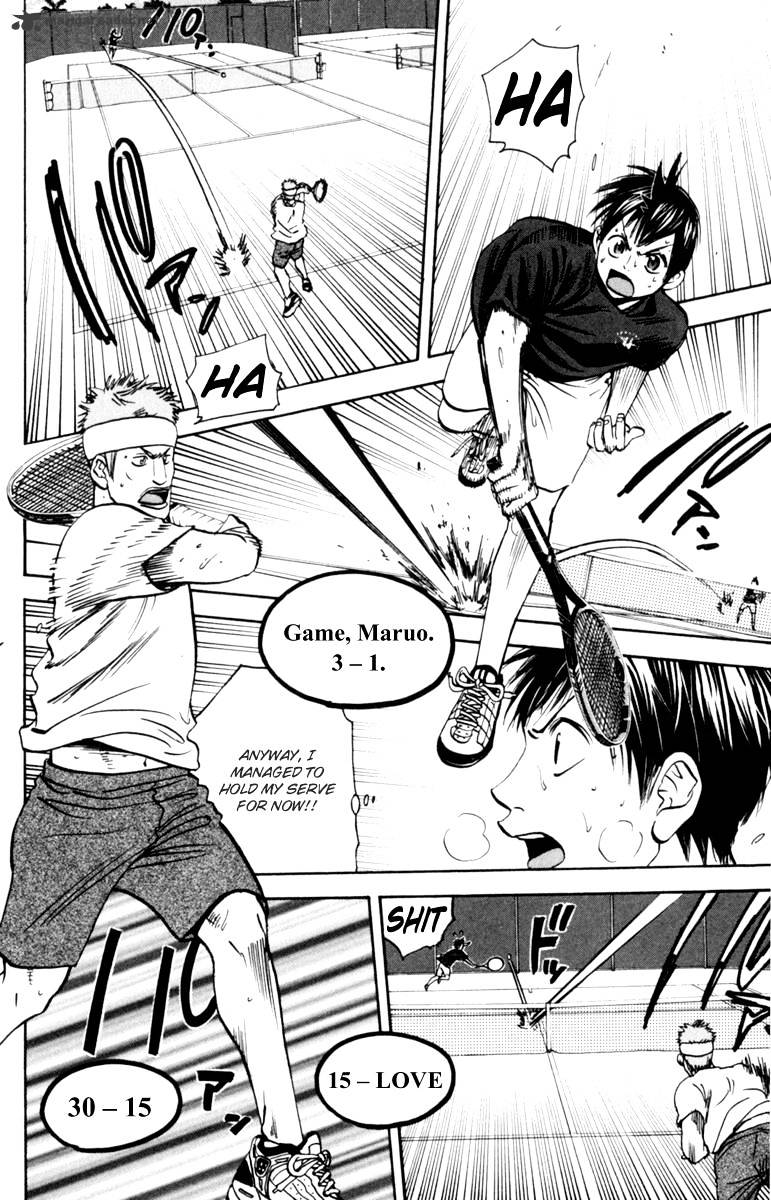 Page 6 of Chapter 80
