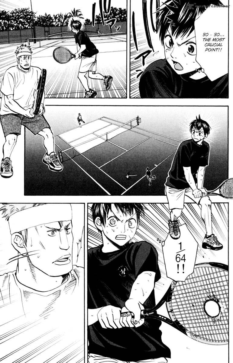 Page 11 of Chapter 80