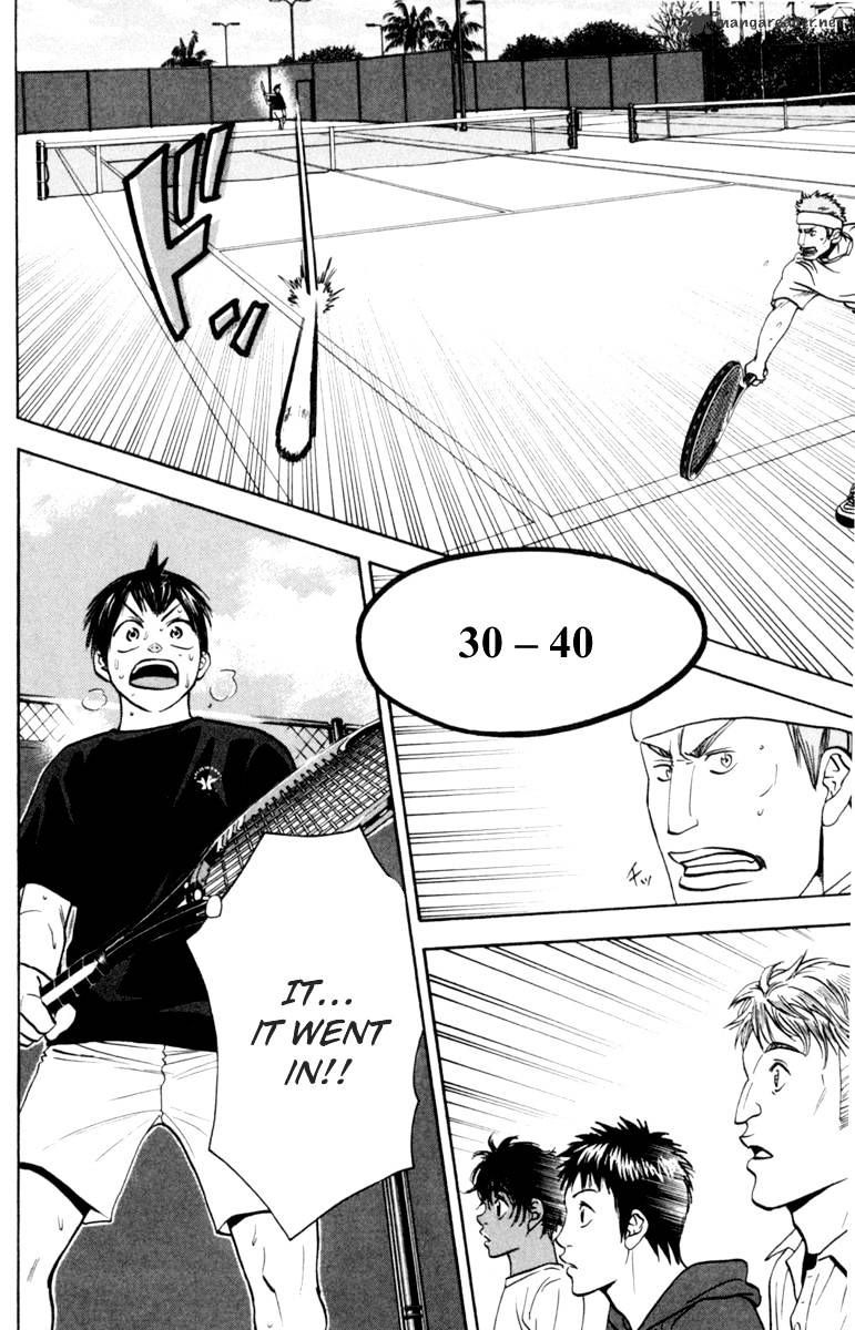 Page 12 of Chapter 80