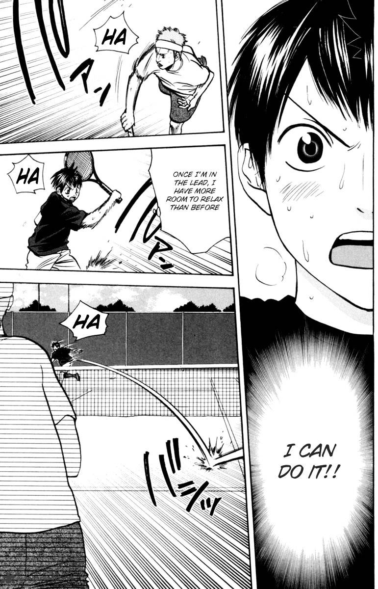 Page 13 of Chapter 80