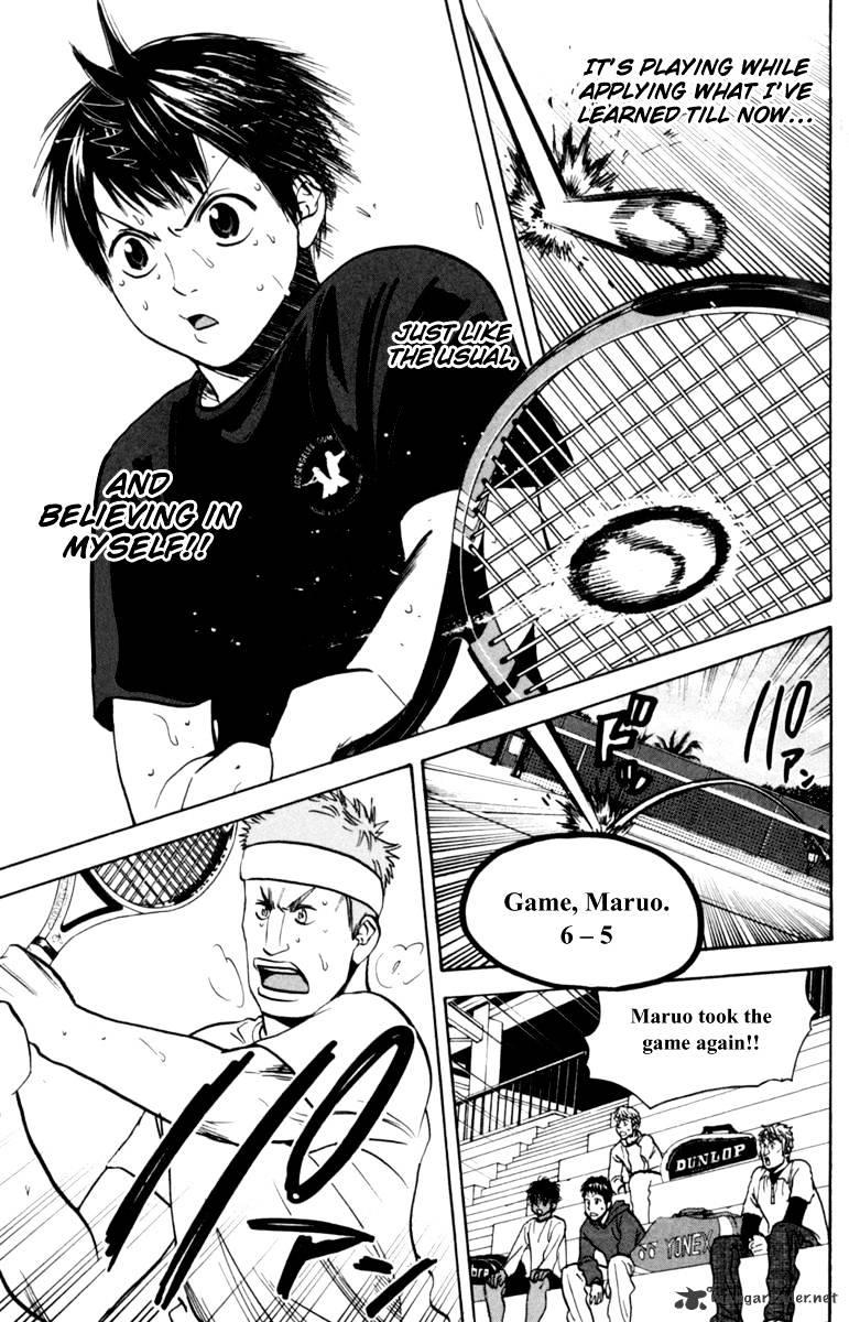 Page 15 of Chapter 80