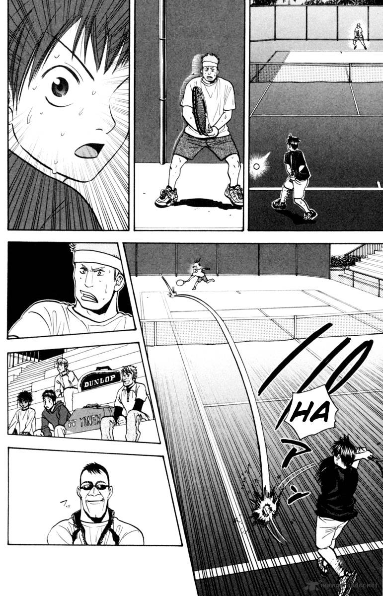 Page 16 of Chapter 80