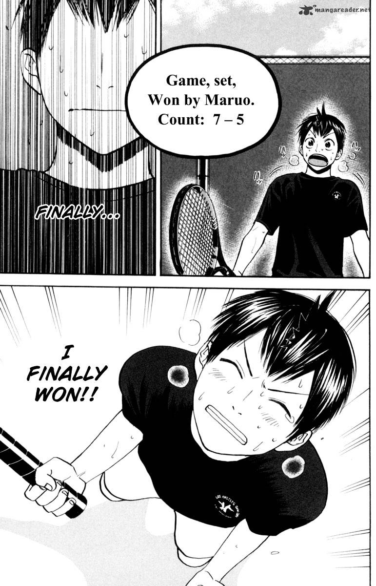 Page 17 of Chapter 80