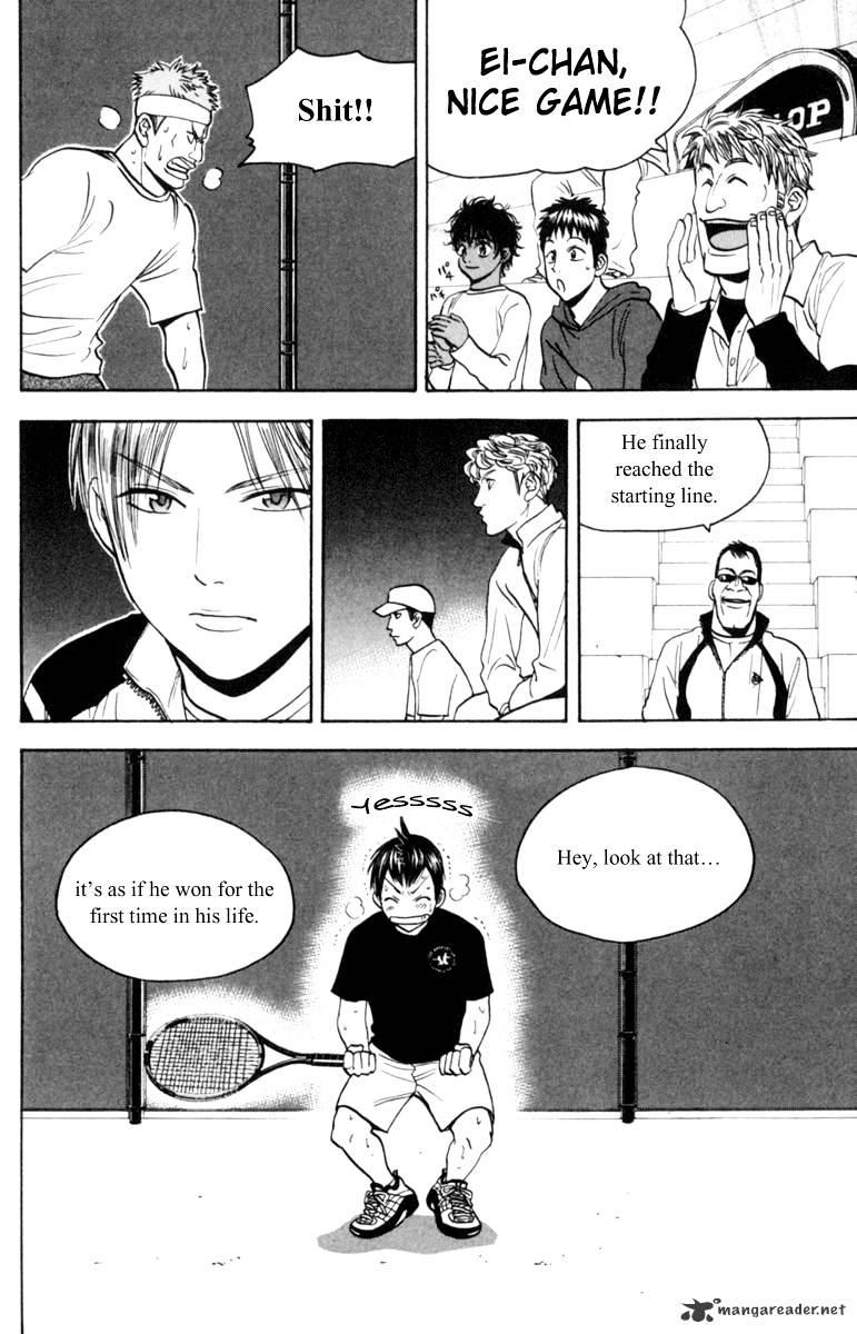 Page 18 of Chapter 80